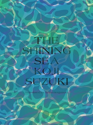 The Shining Sea - ebook